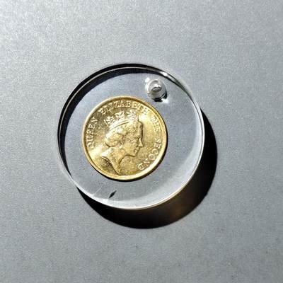 PCAI钱币  31-743  钱币礼品与钱币钥匙扣专场 - 钱币钥匙挂牌  自行配链子