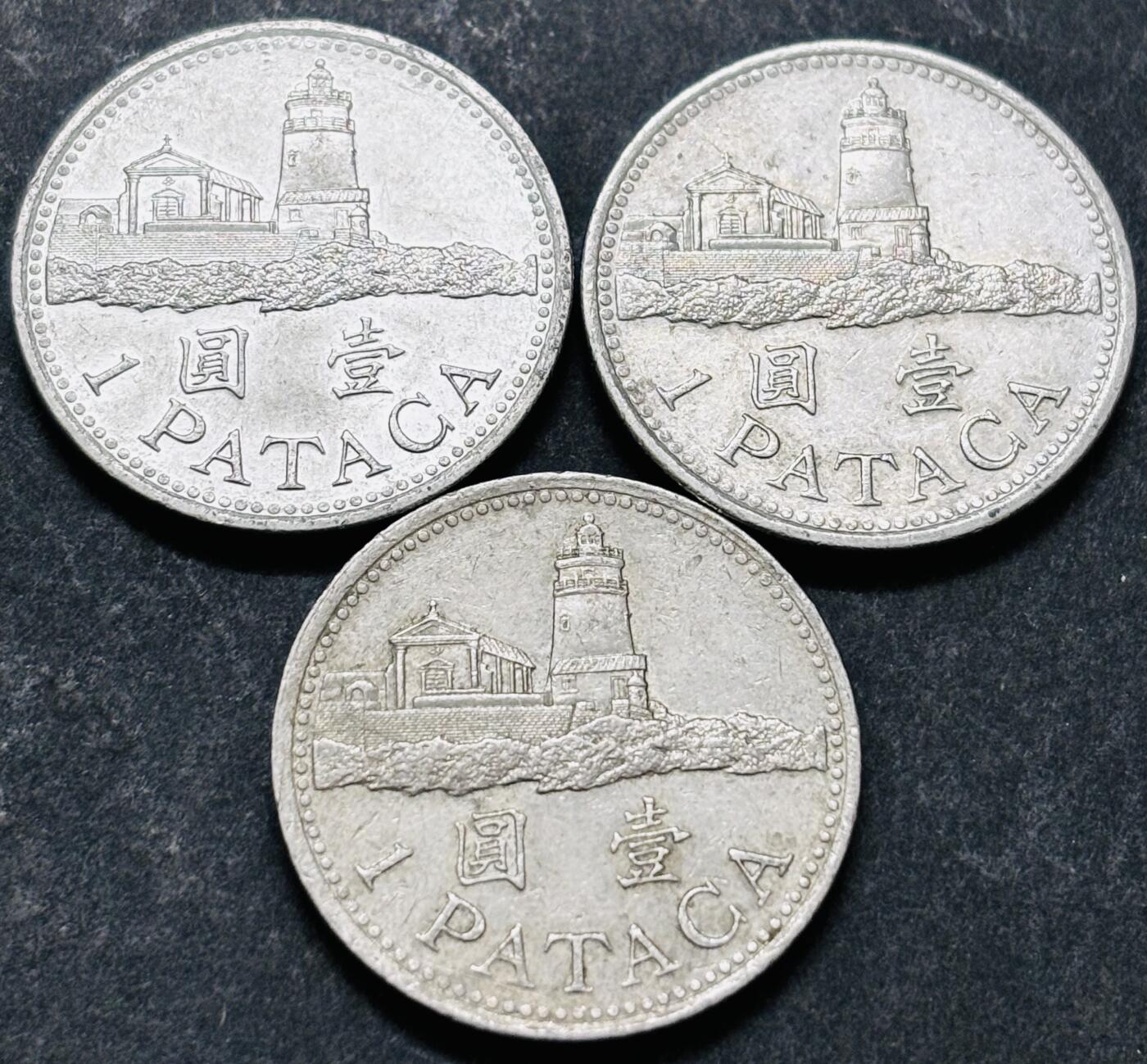 文馨钱币收藏 2026新年第五场（第 291 场）【长期接代拍品】