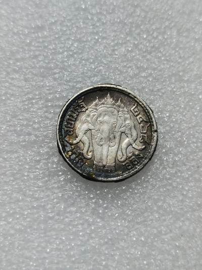 天下钱庄专场欢迎参拍 - 泰国大象四分之一泰铢银币