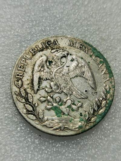 天下钱庄专场欢迎参拍 - 1887墨西哥鹰洋，有戳