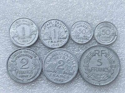 第一海外回流一元起拍收藏 散集专场  第297期 - 法国铝币一组 7枚
