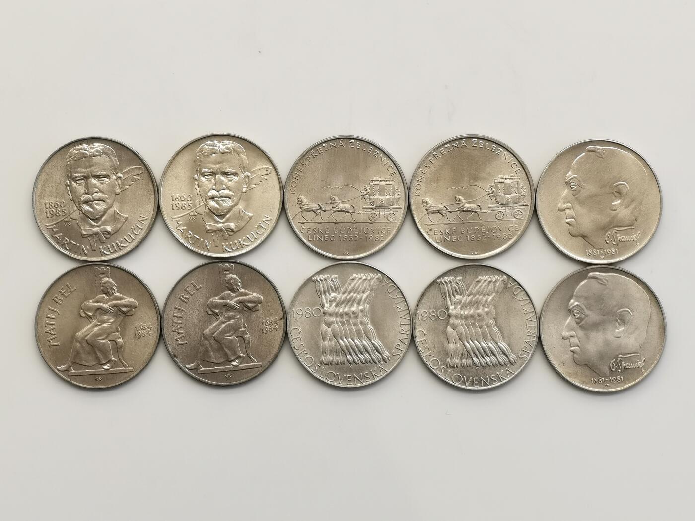 博洋堂世界钱币拍卖第159期（全场包邮） 捷克斯洛伐克100克朗纪念银币一组10枚（5个品种）原卷品相