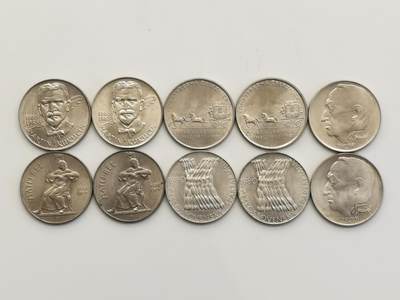 博洋堂世界钱币拍卖第159期（全场包邮） - 捷克斯洛伐克100克朗纪念银币一组10枚（5个品种）原卷品相