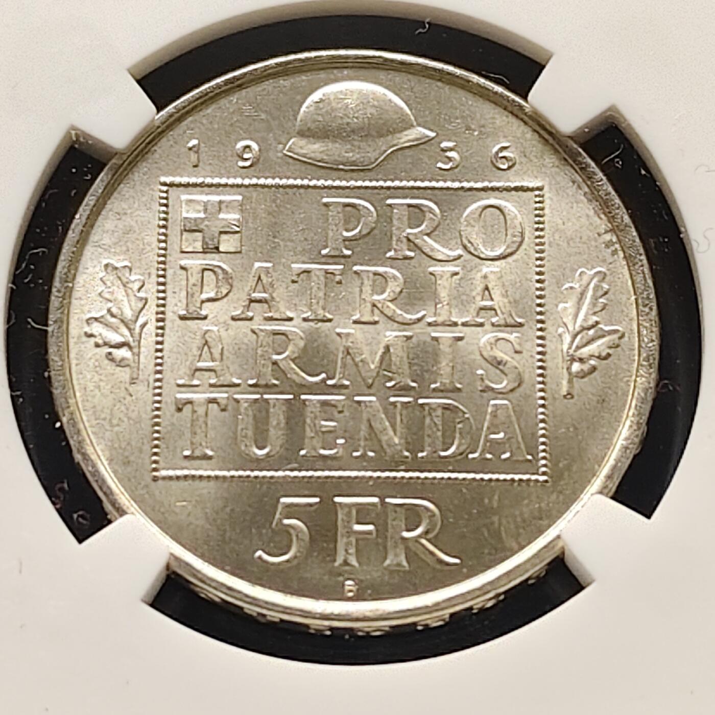 【全场包邮】纯粹捡漏拍499场-持续更新中 瑞士1936年5法郎战时公债纪念银币【31毫米15克83.5%，纯银价约350元（按28元银价折算）】-NGC MS63