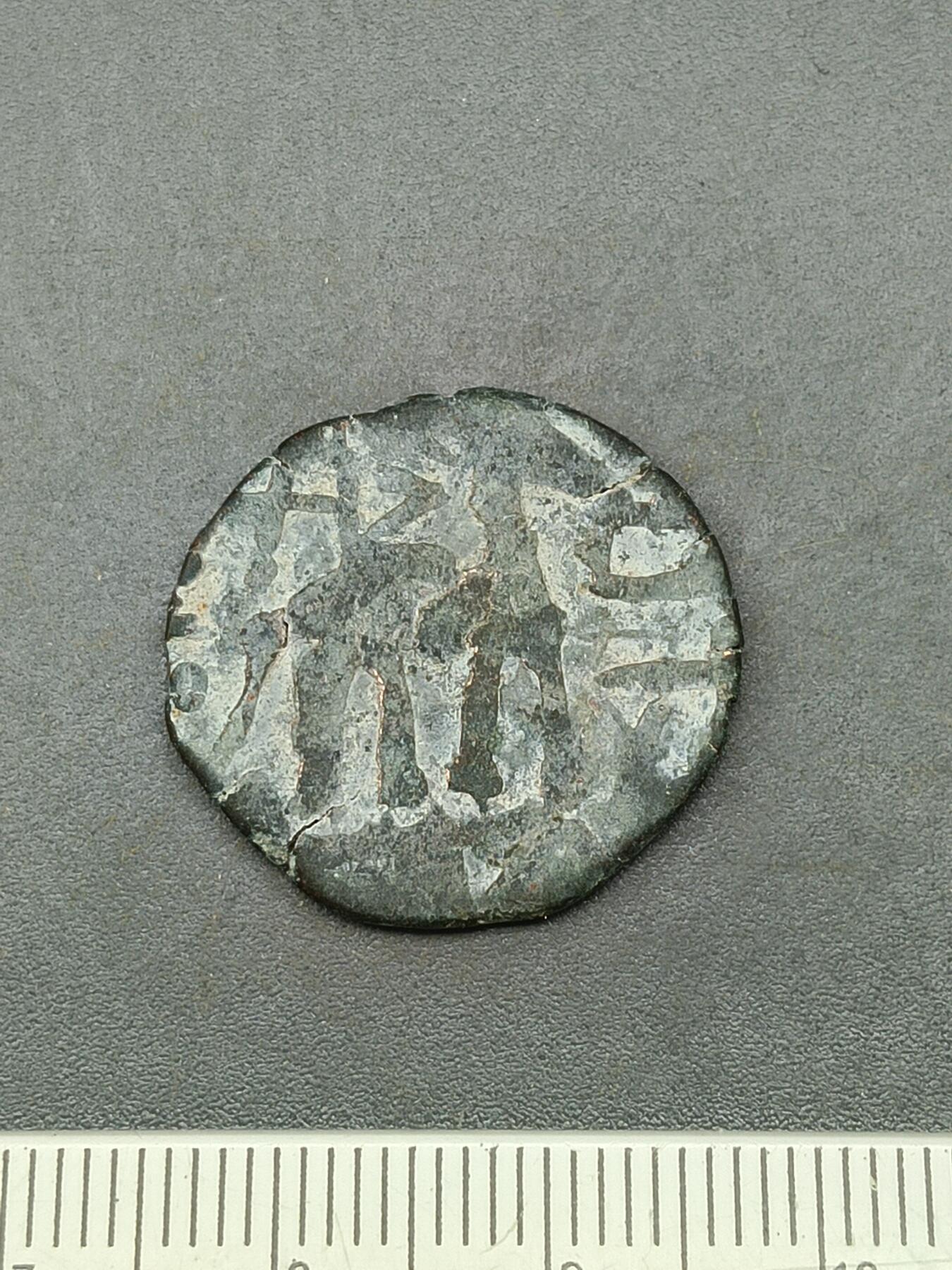 115期新疆红钱粟特钱币丝路钱币专场 丝路钱币版式（马形币）