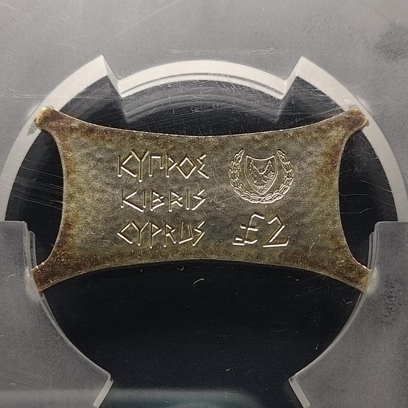 【全场包邮】纯粹捡漏拍499场-持续更新中 塞浦路斯