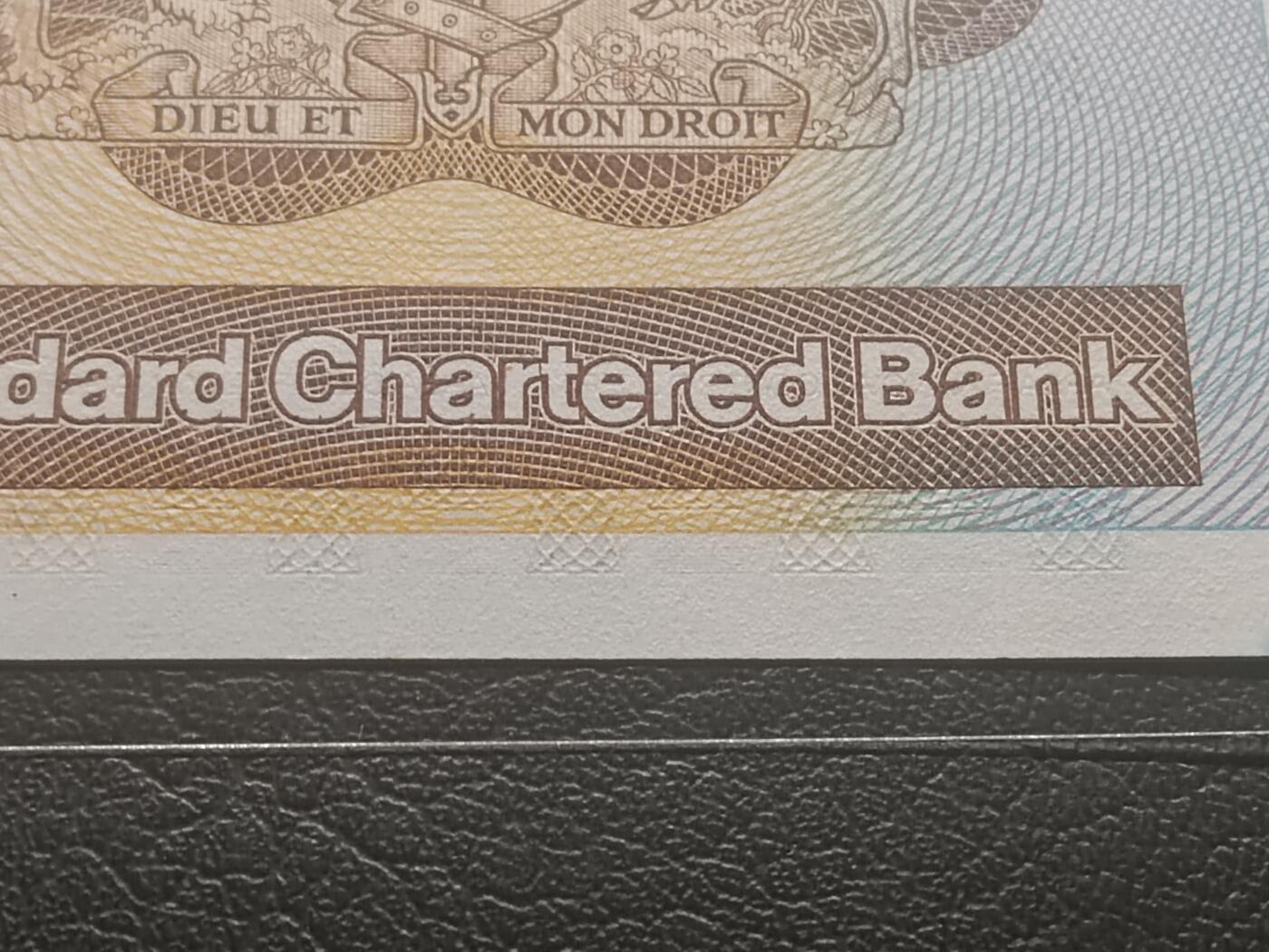 2026二月第一期，总215期 香港渣打银行1988年500元UNC首冠A，经典的凤凰图案，雕刻透印感极强