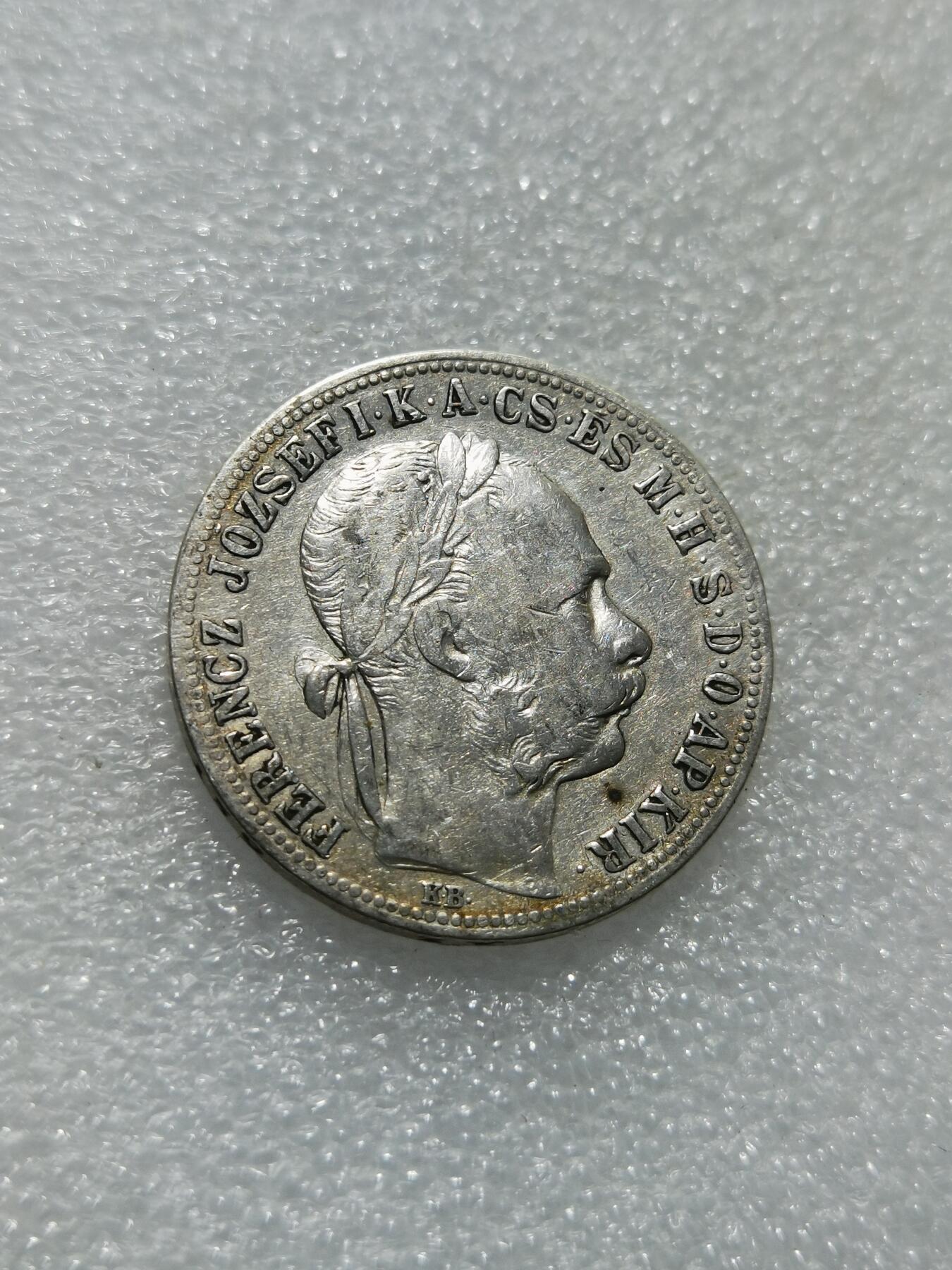 天下钱庄专场欢迎参拍 奥匈帝国1福林银币