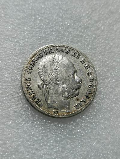 天下钱庄专场欢迎参拍 - 奥匈帝国1福林银币