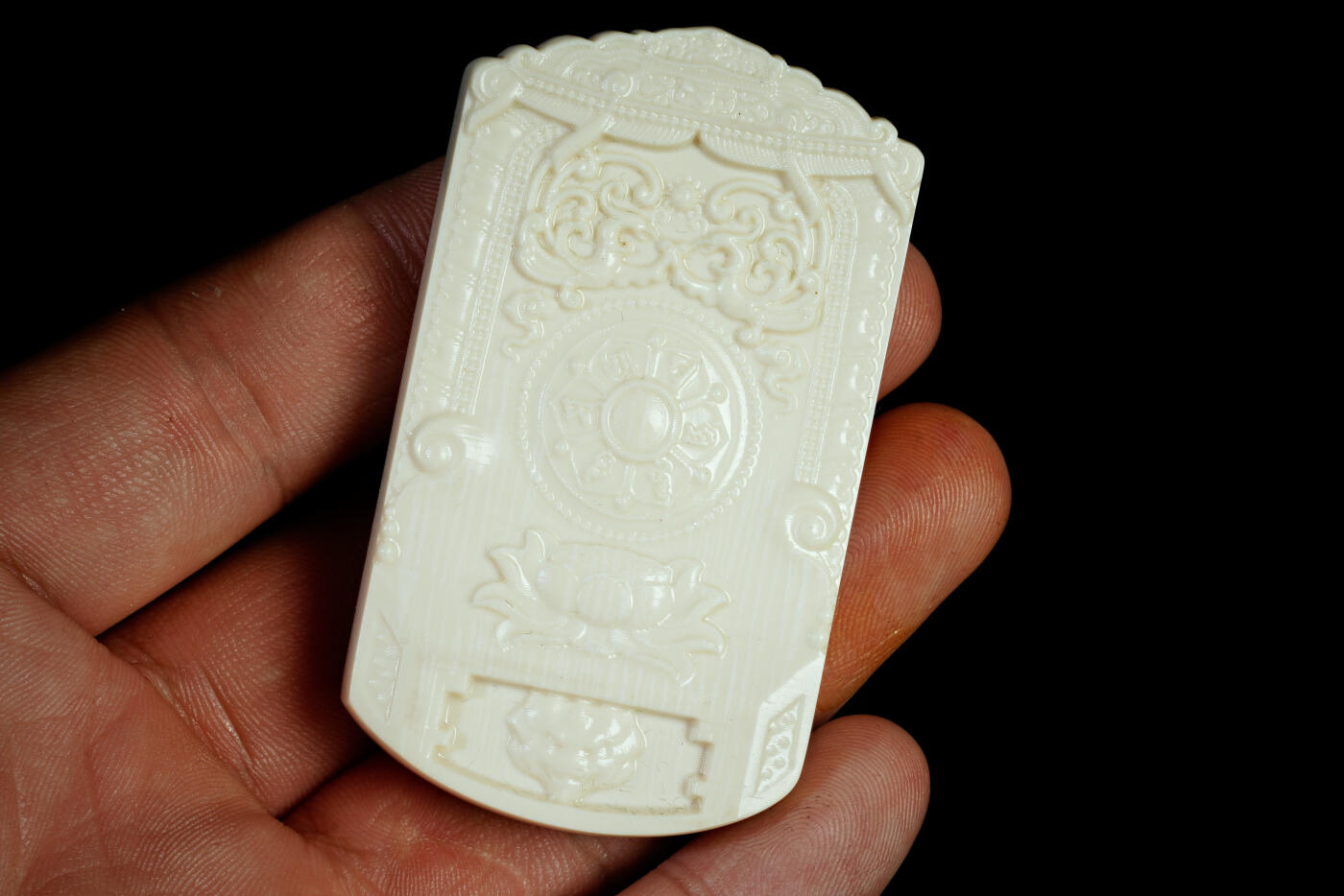 上海都达杂项专场十三（全场包邮】 财神到挂件