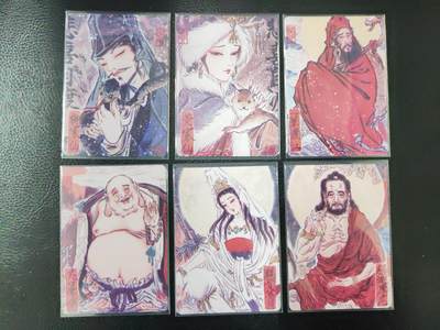 阳大大卡牌拍卖第97期（持续收拍品，周六晚上九点截拍，进群福利早知道） - 焱卡文化 彫仙 第X弹 普卡12张