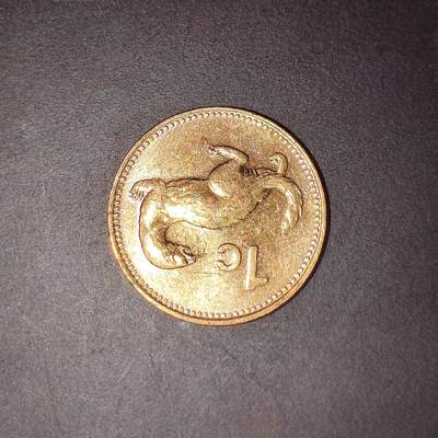 2026C2逸泉钱币C2世界各国纸钞钱币纪念币专场第七场C2 1-420 - 395马耳他1分硬币