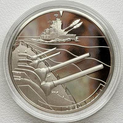 ＜星葵🌻钱币社＞散币克朗场第69期·2月3日发货 - <发行量19995·根西岛和泽西岛联合发行>根西岛2019年诺曼底登陆24小时·5点30·盟军进行炮击5镑克朗型精制纪念币