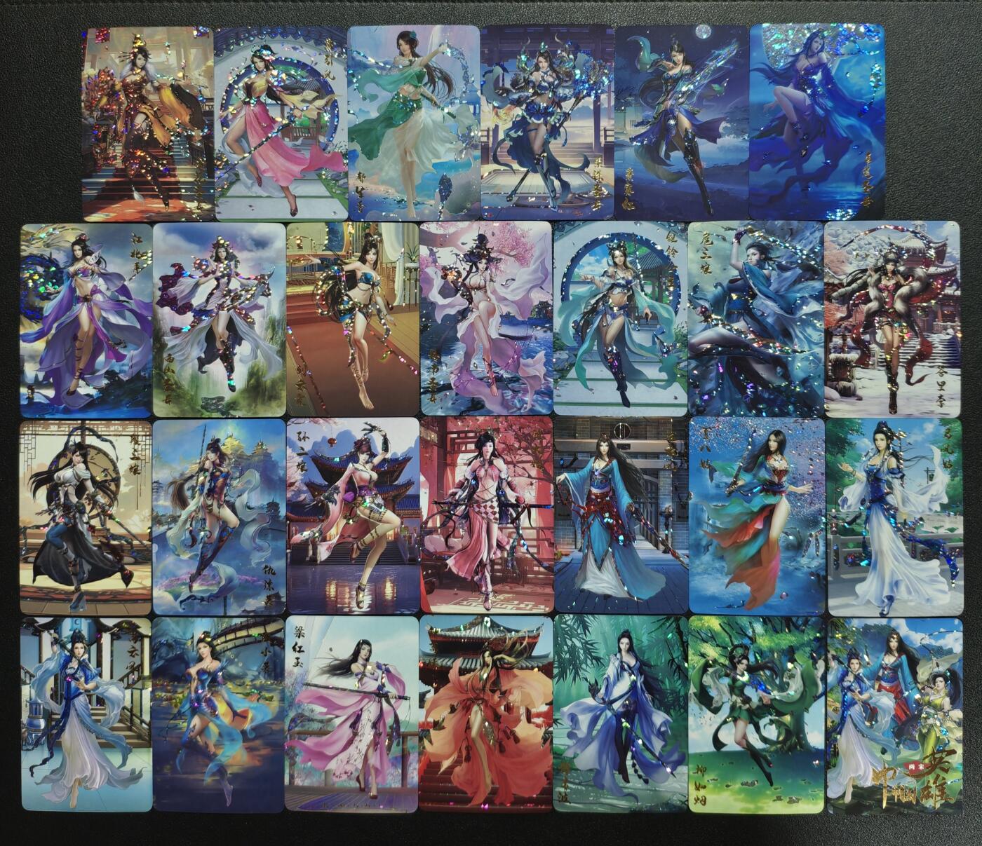 天玑星卡拍第167期《2.2周一截拍》持续收拍收评中 满赠卡需备注