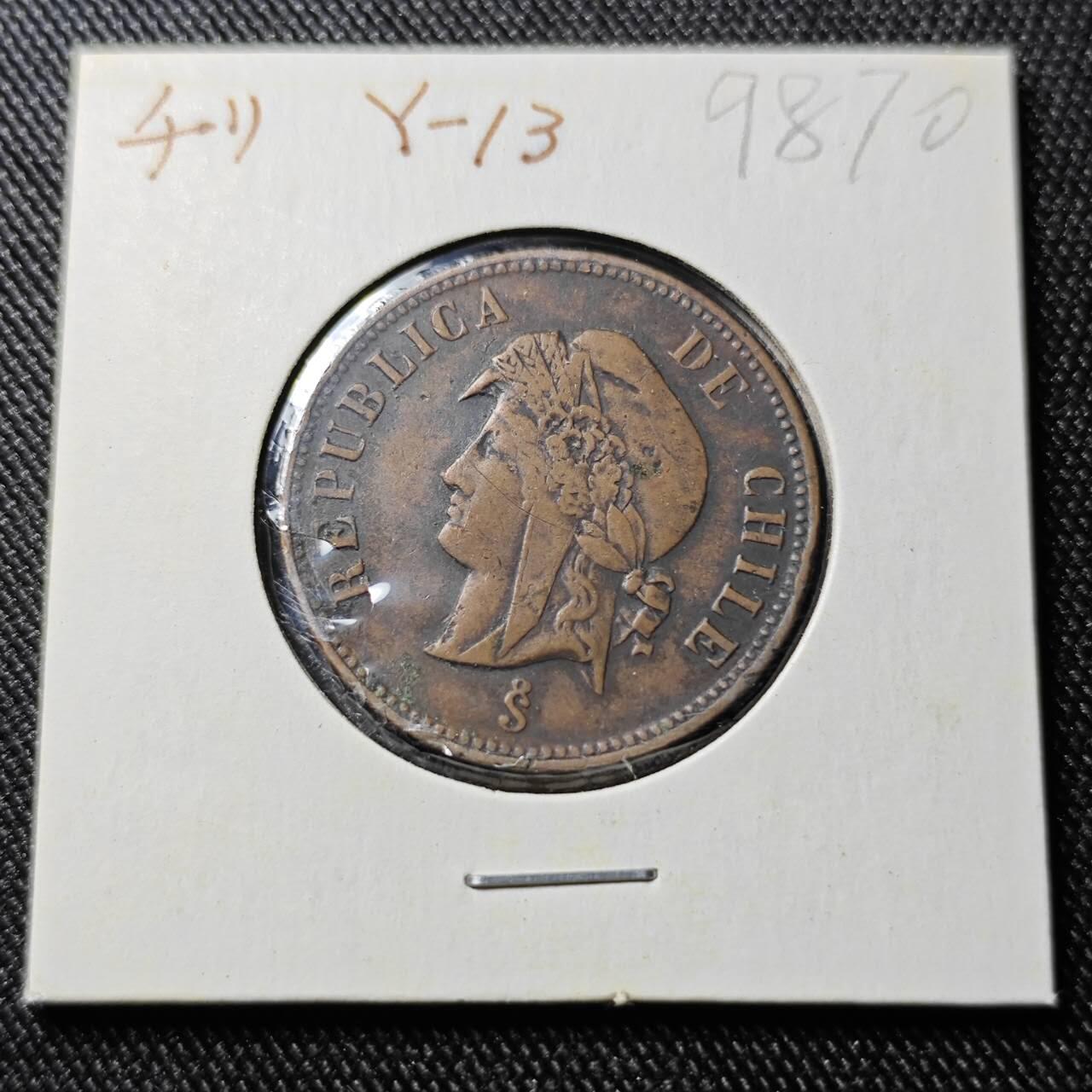 KK钱币收藏小铺  第398期 百期特拍（四拍之二） 2月预留时间 周末发货  1898智利2.5分铜币