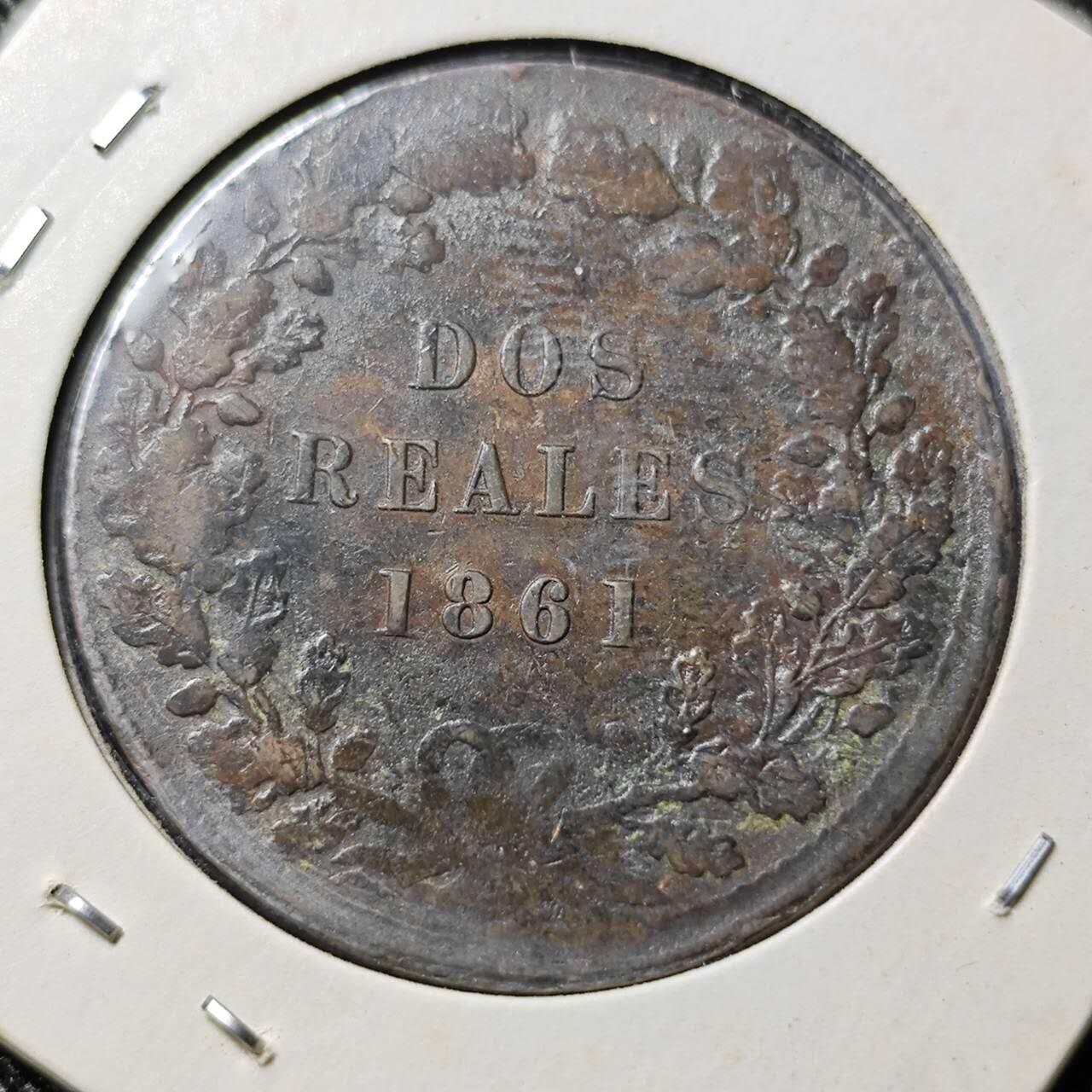 KK钱币收藏小铺  第398期 百期特拍（四拍之二） 2月预留时间 周末发货  1861 阿根廷 2雷亚尔 少见品种