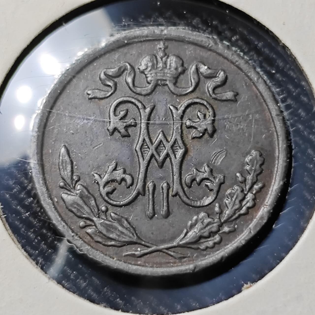 KK钱币收藏小铺  第398期 百期特拍（四拍之二） 2月预留时间 周末发货