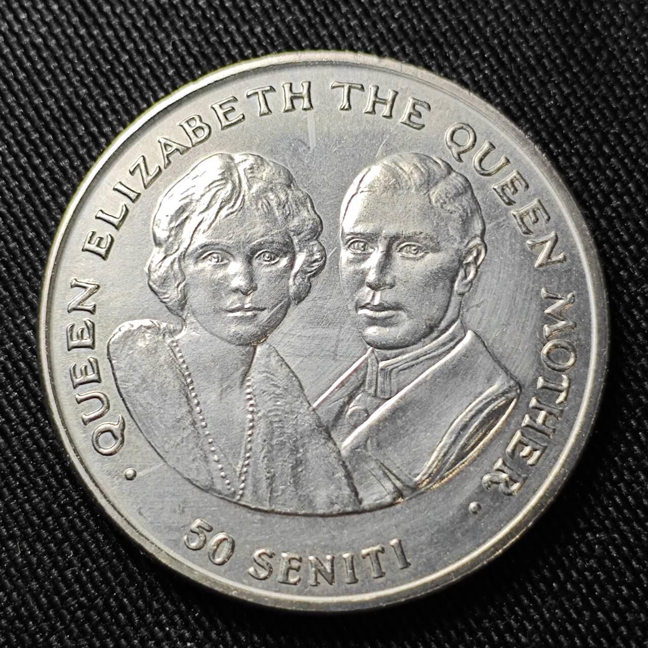 KK钱币收藏小铺  第398期 百期特拍（四拍之二） 2月预留时间 周末发货   1985汤加50分纪念币 王母娘娘85岁生日纪念 发行量仅2万 稀少品种