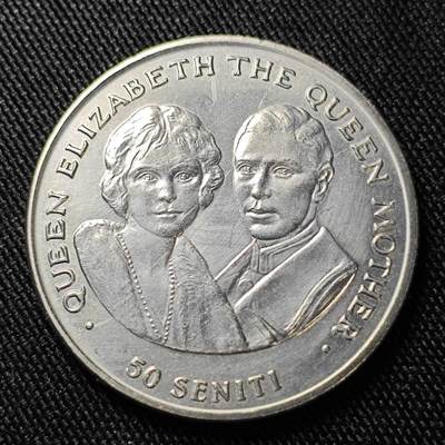 KK钱币收藏小铺  第398期 百期特拍（四拍之二） 2月预留时间 周末发货 -   1985汤加50分纪念币 王母娘娘85岁生日纪念 发行量仅2万 稀少品种