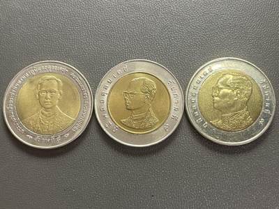 回流0201 - 泰国国王普密蓬·阿杜德（拉玛九世）不同肖像3枚双色币