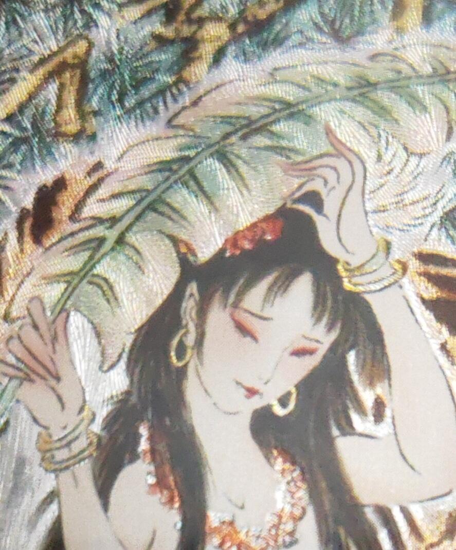 阳大大卡牌拍卖第97期（持续收拍品，周六晚上九点截拍，进群福利早知道）