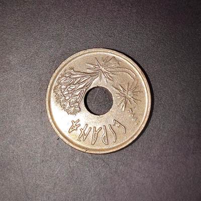 2026C2逸泉钱币C2世界各国纸钞钱币纪念币专场第七场C2 1-420 - 401西班牙25比塞塔硬币