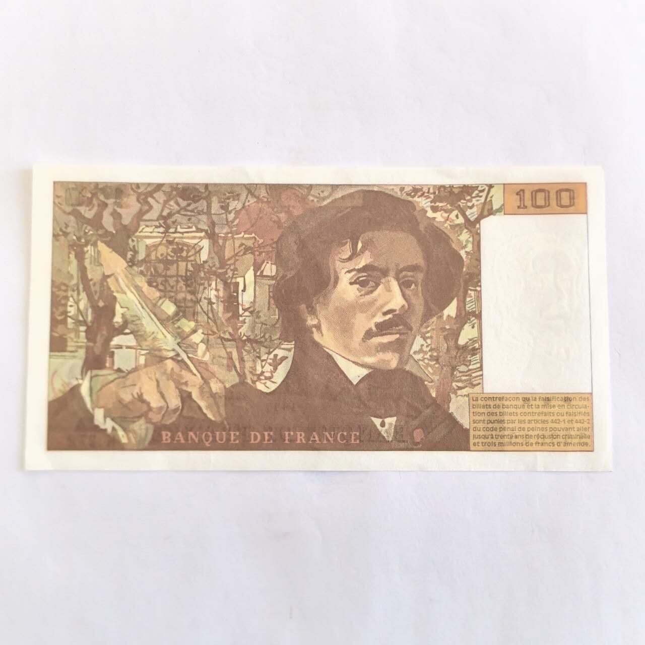 各国外币第110期 法国100法郎 9品