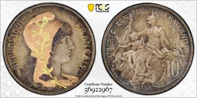 博洋堂世界钱币拍卖第159期（全场包邮） - PCGS AU 法国1898年10分铜币，少见当年镀金