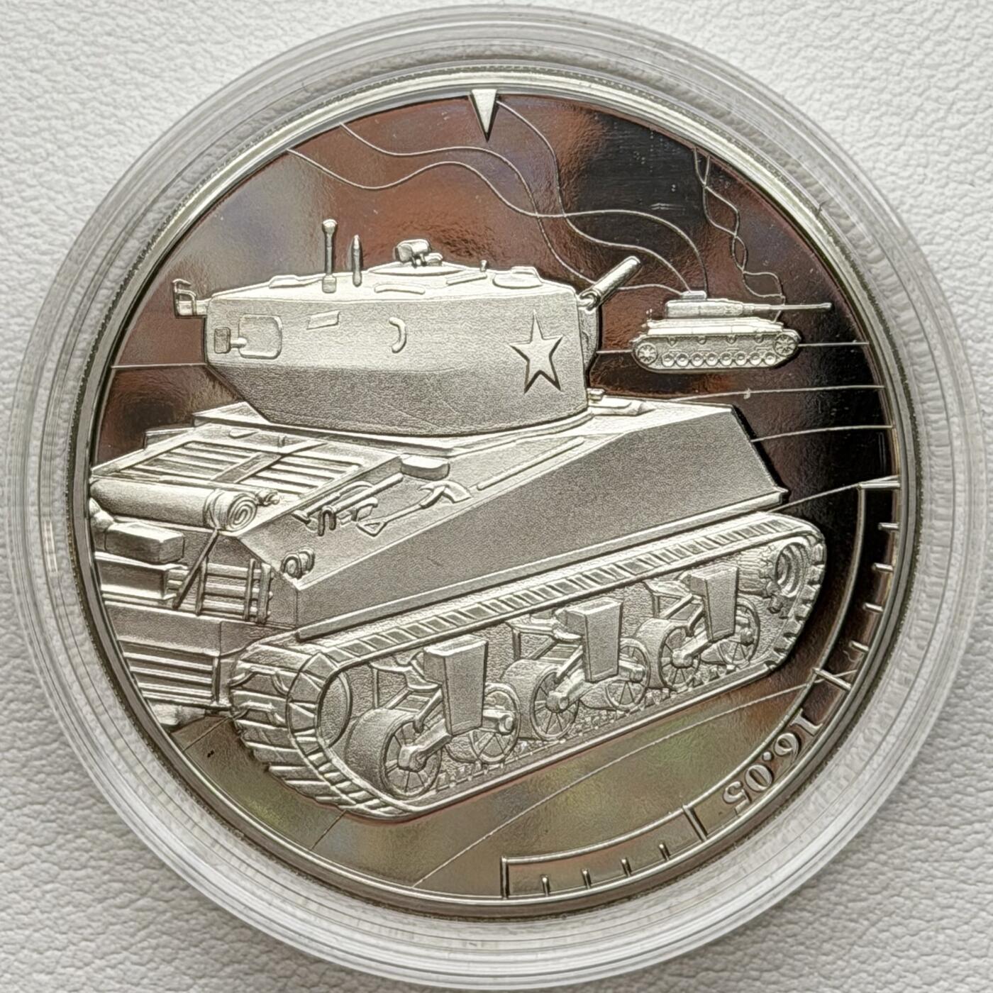 ＜星葵🌻钱币社＞散币克朗场第69期·2月3日发货 根西岛2019年诺曼底登陆24小时·16点05·第一辆美国谢尔曼坦克抵达5镑克朗型精制纪念币