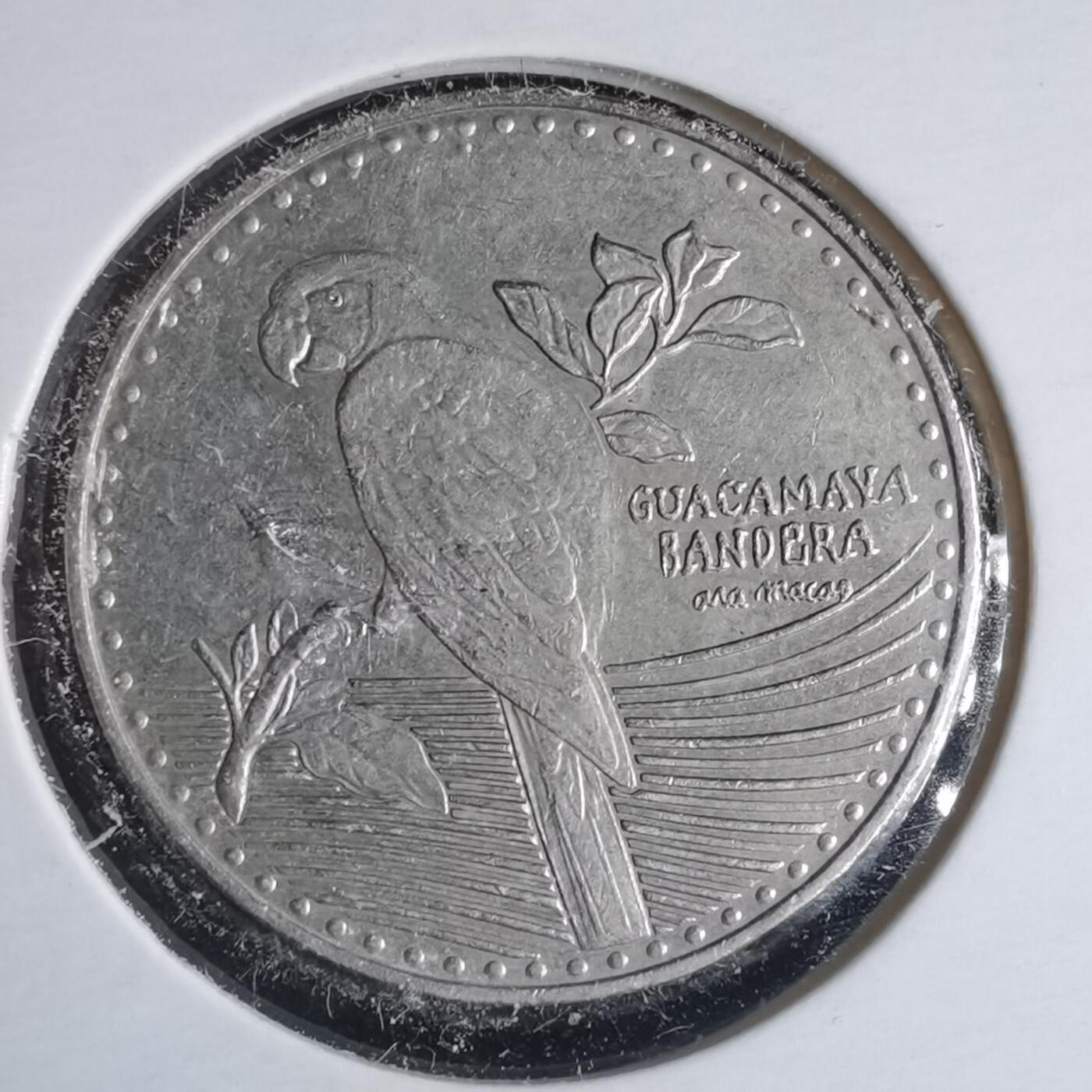 沼泽如烟--第981场 哥伦比亚2015年200比索