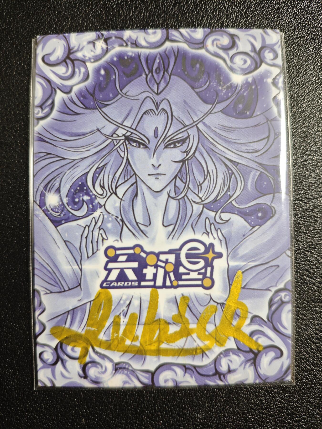 天玑星卡拍第167期《2.2周一截拍》持续收拍收评中 满赠卡需备注 【手绘卡】Rubick 潘金莲 手绘卡