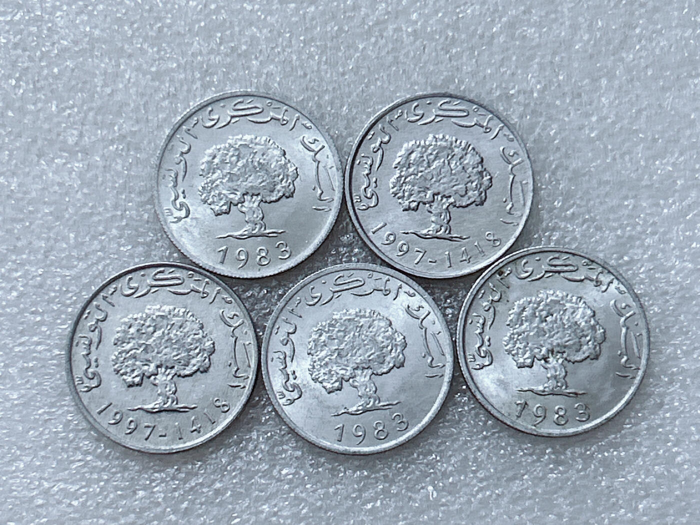 第一海外回流一元起拍收藏 散集专场  第297期 突尼斯5米利姆铝币 5枚 好品