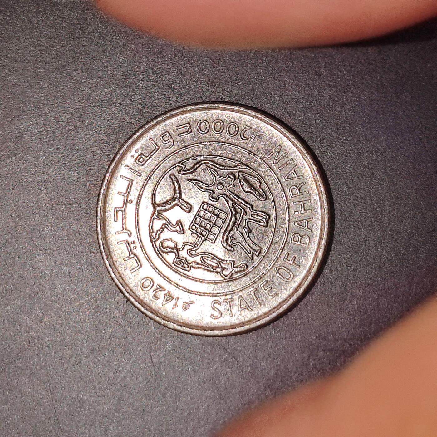 2026C2逸泉钱币C2世界各国纸钞钱币纪念币专场第七场C2 1-420