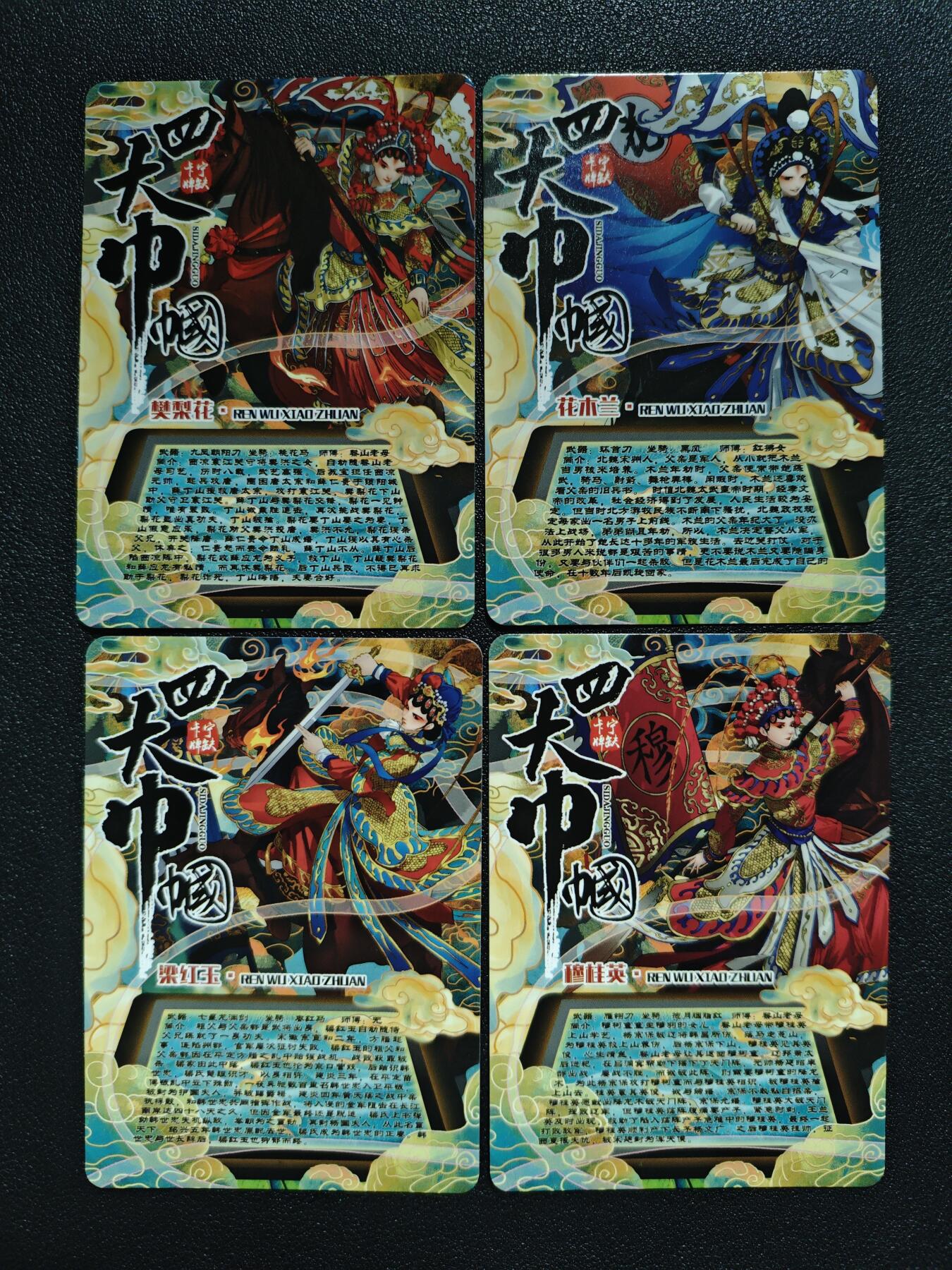 天玑星卡拍第167期《2.2周一截拍》持续收拍收评中 满赠卡需备注