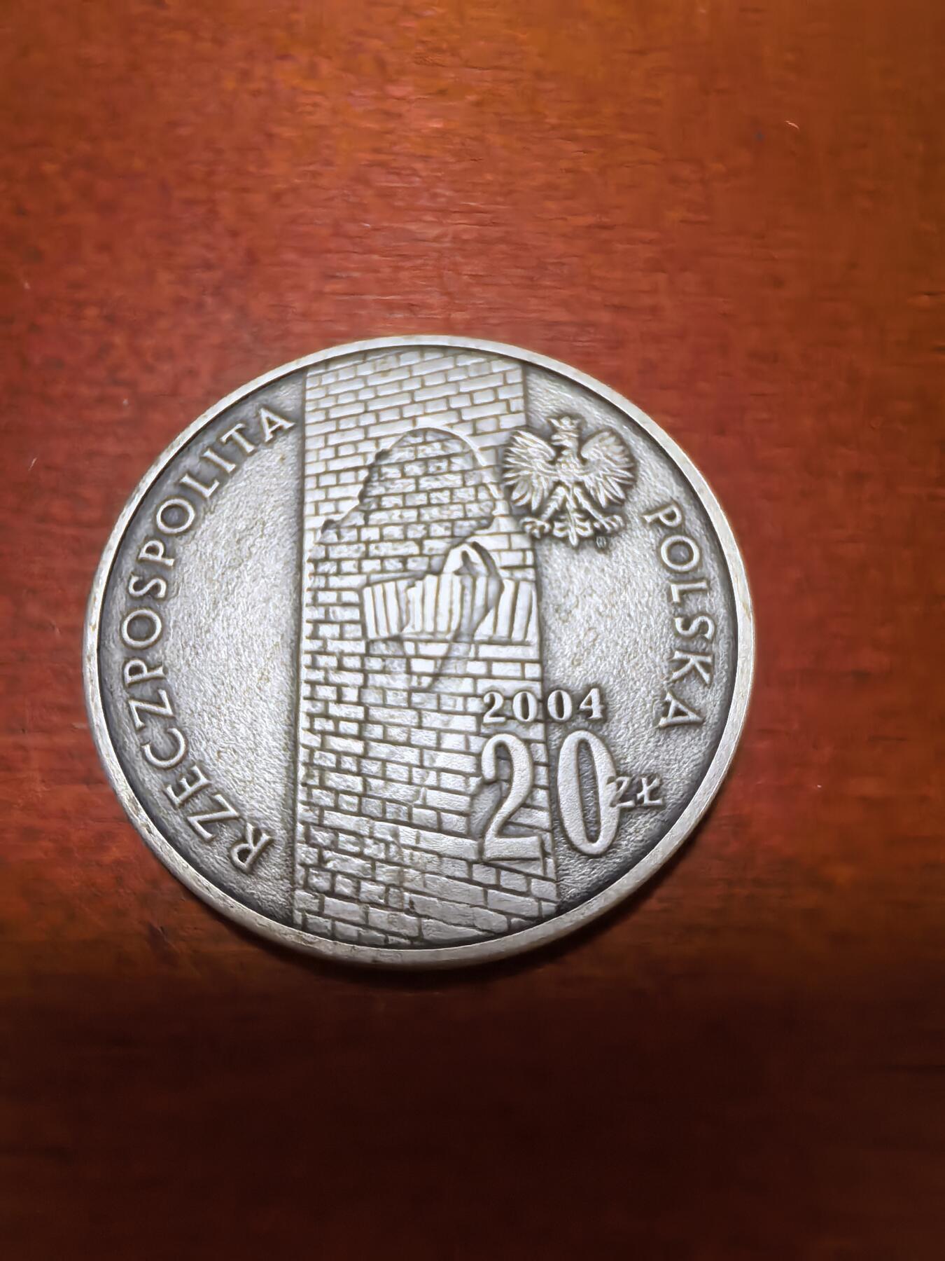 长老汇蛇年精选第九十七场拍卖 2004波兰罗兹贫民窟20兹罗提仿古精制银币，28.28克925银