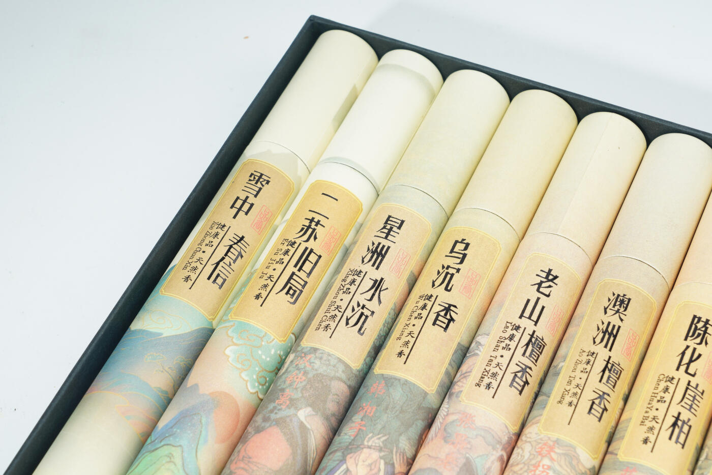 上海都达杂项专场十三（全场包邮】 天然沉香、星洲水沉、雪中春信等健康线香 十筒一套