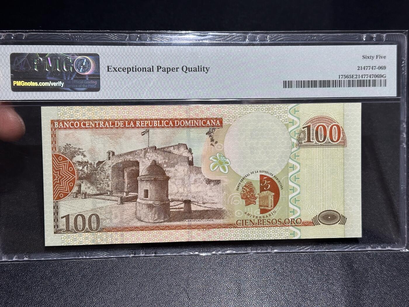 《外钞收藏家》第六百零六期（精品场）（本平台长期征集拍品、欢迎藏友们联系合作）