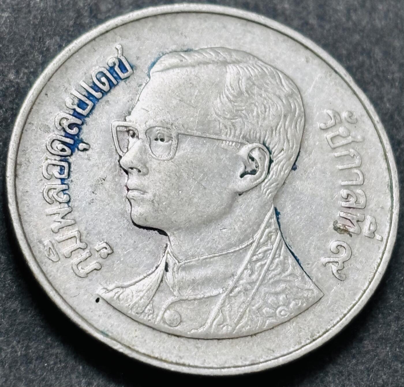 文馨钱币收藏 2026新年第五场（第 291 场）【长期接代拍品】