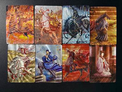 NO.23 好又多金牌大场，年前倒数第2期！每周一站式配齐，方便凑单！（周6晚8点截拍，卖家送拍0抽成！） - 焱卡 燎原三国 龙骧虎跃 黄子鉴三国 粗闪卡 8张不重复（热门人物）