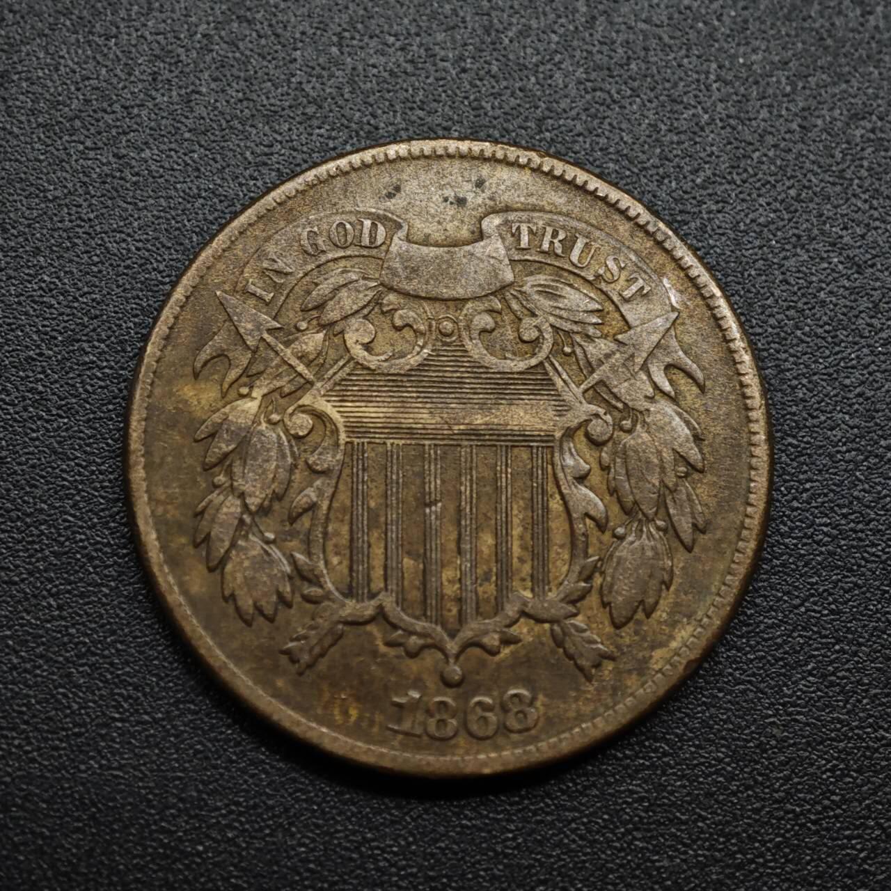 【淘币小摊】限时拍第八百六十拍  老铜币场  满百包邮可预留两周  周一统一发货  美国1868年2分铜币