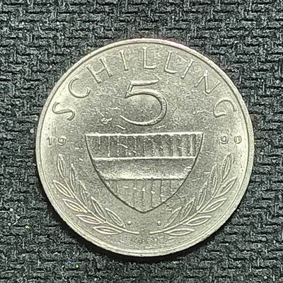 逸泉钱币2026B世界钱币纪念币纸币第八组B831-1230 - 1049奥地利5先令