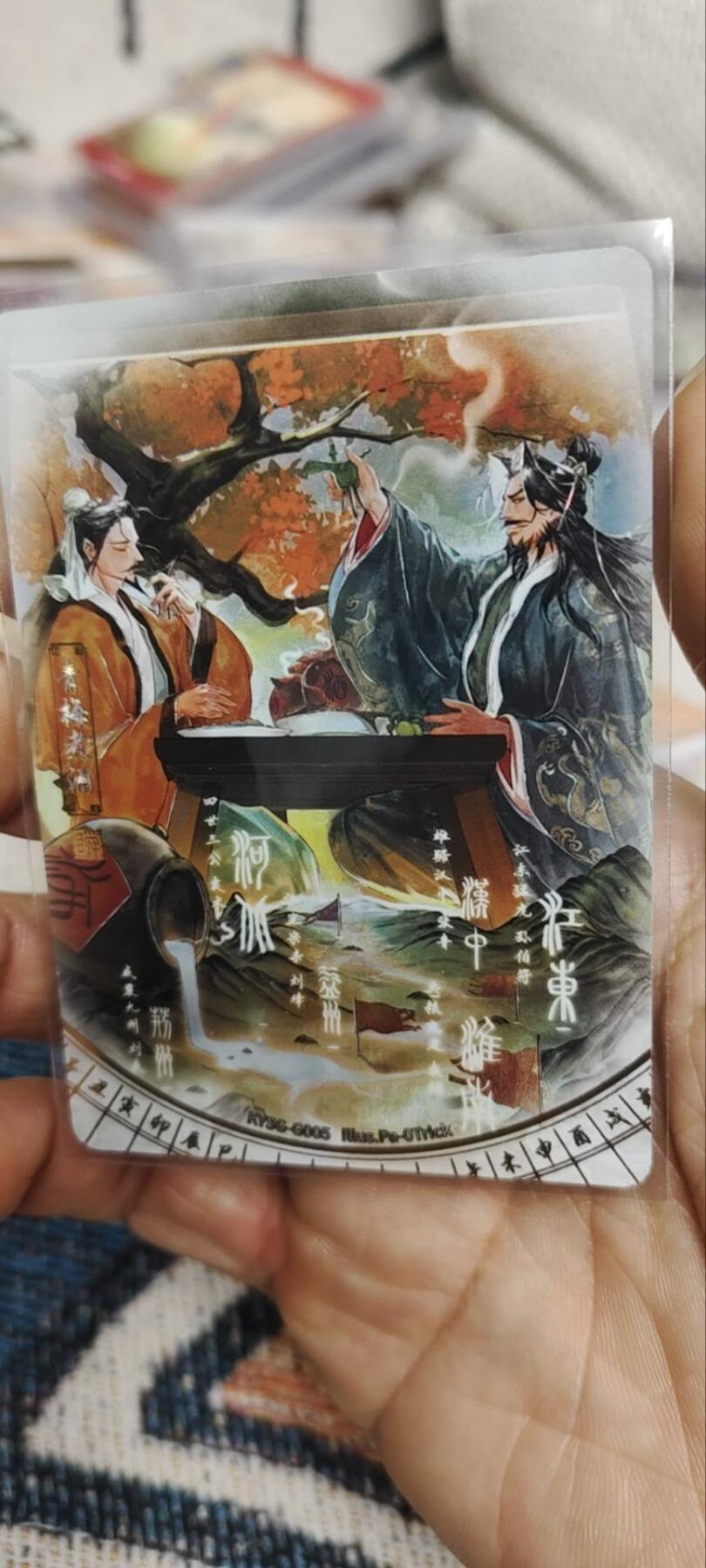 秋原瞳的小店第三十五期（年终大促2/3.进货入册的千万别错过，年味越来越浓了，无限接近快乐的时候那是最快乐的）