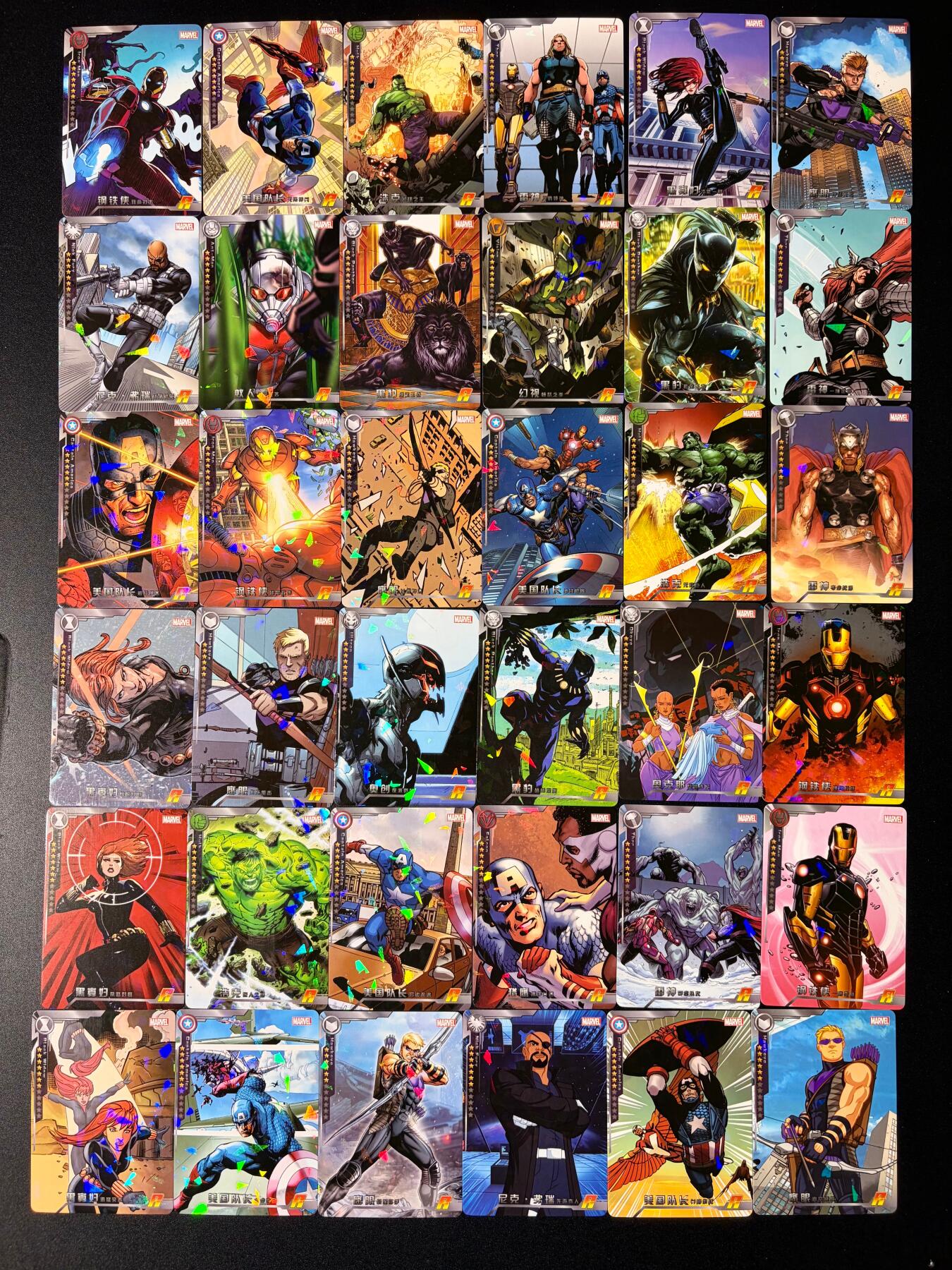 NO.23 好又多金牌大场，年前倒数第2期！每周一站式配齐，方便凑单！（周6晚8点截拍，卖家送拍0抽成！） 【套卡】漫威套卡 36张全 碎花闪