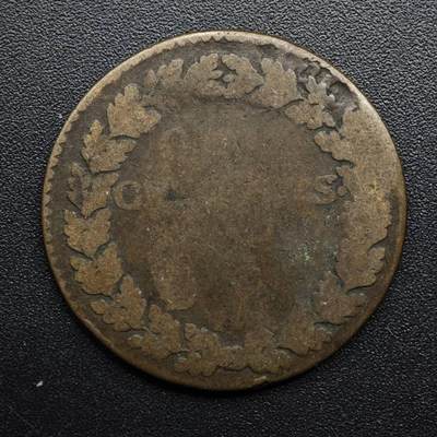 【淘币小摊】限时拍第八百六十拍  老铜币场  满百包邮可预留两周  周一统一发货  - 法国共和时期5分铜币