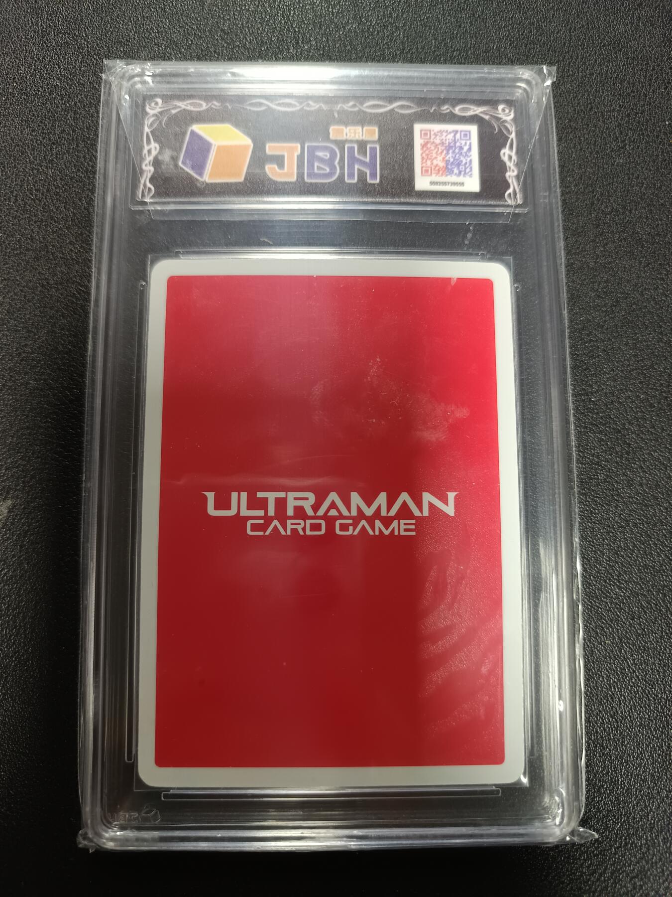 天玑星卡拍第167期《2.2周一截拍》持续收拍收评中 满赠卡需备注 万代 战斗之魂 奥特曼联动 JBH10