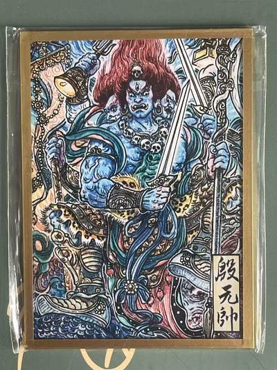 NO.23 好又多金牌大场，年前倒数第2期！每周一站式配齐，方便凑单！（周6晚8点截拍，卖家送拍0抽成！） - 多吉 殷元帅 小色纸