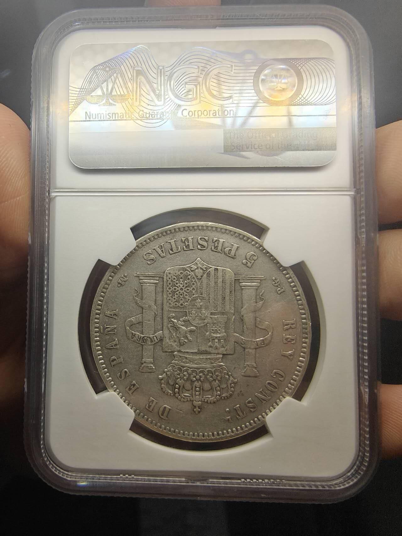 NGC西班牙双柱爆炸头