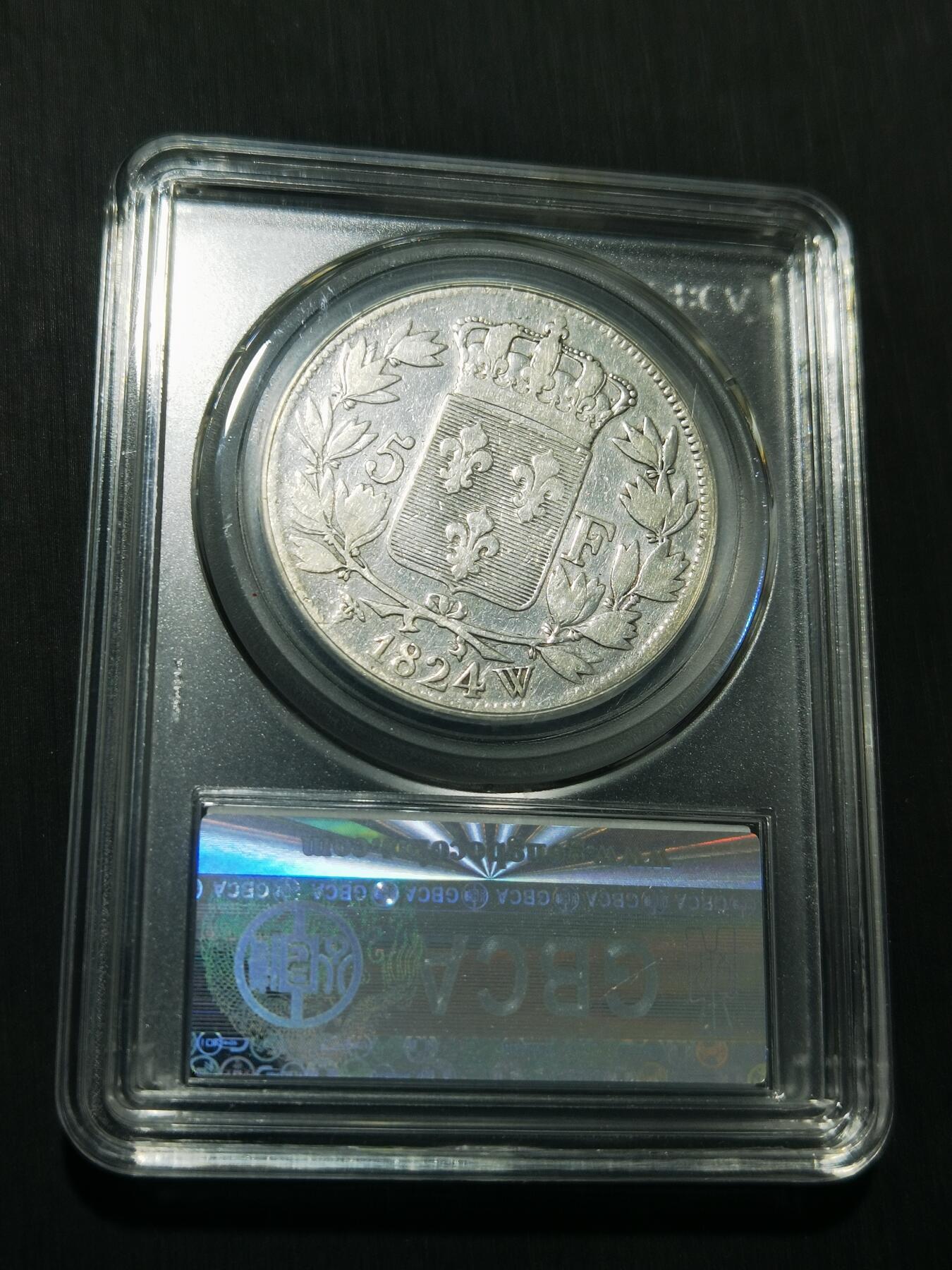 天下钱庄专场欢迎参拍 法国路易十八5法郎银币