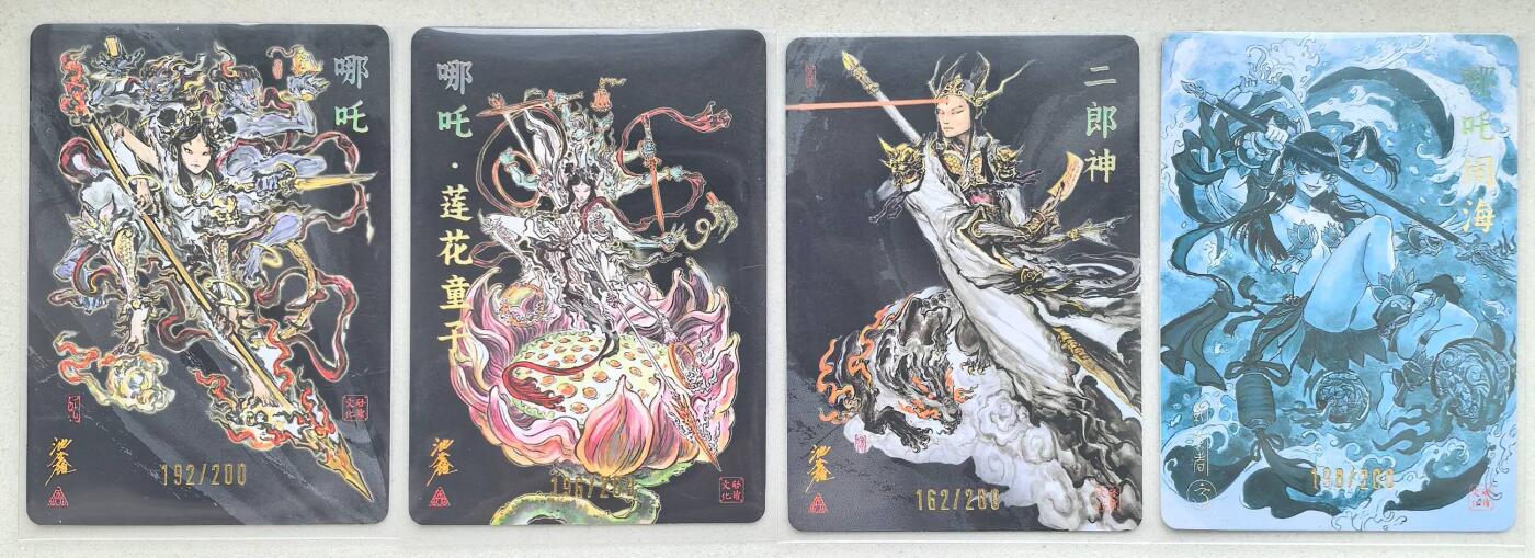 亡灵潮玩 马年第二场 2月3日 晚8点截拍