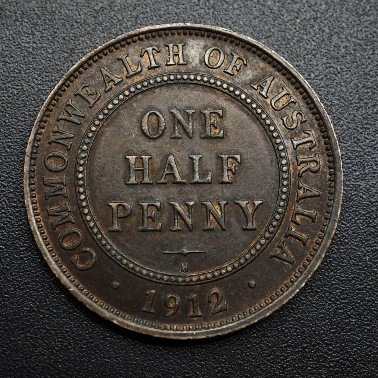 【淘币小摊】限时拍第八百六十拍  老铜币场  满百包邮可预留两周  周一统一发货  澳大利亚1912年乔治五世半便士铜币